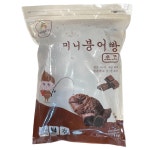 하이원 미니붕어빵 5종 팥 슈 초코 고구마 치즈 에어프라이어 : 미스터 타이쿤