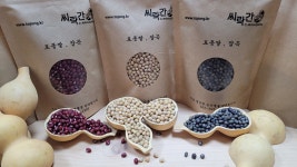 2024년 국산[검은팥 ]힌팥 거두회색팥1 Kg : 고창 쑤기네농장
