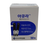 아이센스 I SENS 혈당시험지 아큐라뷰용 50매입 플러스 호환 : 트러스트메디칼