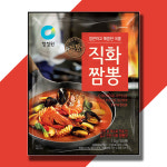 짬뽕가루 청정원 직화짬뽕 분말 1kg : 토끼상회