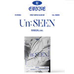 이븐 - Un: SEEN : 소리나무