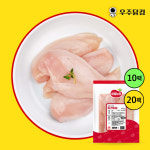 국내산 생닭가슴살 냉장,냉동 500g,1kg x10팩,20팩 : 우주닭컴