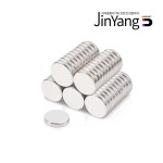 3 x 2mm 네오디뮴 원형 자석 초강력 네오디움 자석 : 진양자석