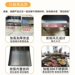 캠핑용 화로테이블 접이식 고기식탁 그릴판 펜션 정원 : 직구아르