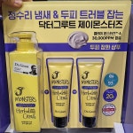 닥터그루트 제이몬스터즈 샴푸 385+75ml x 2 : ARES SHOP
