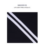 화순제일스포츠아디다스 | 화순제일중 2022학년도 체육복 긴바지 : 더키움-학교장터s2b