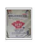 청정원 아미노산 조미료 미원 2kg 10개 : 윤브라더스