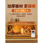 파충류 사육장 집 도마뱀 크레 게코 달팽이 레오파드 키우기 : 일품행복마켓