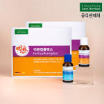 이뮨 컴플렉스 마시는 액상 올인원 멀티 비타민 샷 독일 이문 30개입, 2개 : 휴럼본사