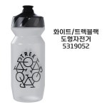 트렉 보다 21oz 물통 621ml 비스프리 : 강C네자전거
