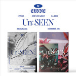 이븐 - Un: SEEN : 소리나무