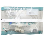 메디라인액티브코리아 [★특별마일리지500적립] 수액세트... 5㎛필터 (참고:15개입/팩) N5FL160-71318H (Nature Set) : 트러스트메디칼