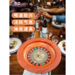 보드게임 술게임 복불복 룰렛 회전 게임판 보드 홈바 홈파티 게임 : 엉클글로리