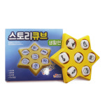 업브레인 매지믹서 브레인스타 연산 한글 영어/스토리큐브 생활 탐구 5종 두뇌개발 놀이 학습 교구  : 업브레인