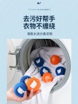 리무버 매직 공 빨래건조 옷먼지제거 헤어 빨래공 재사용 구김방지 세탁 애완 동물 : 신뢰마켓스토어