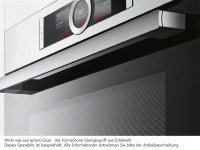 보쉬 오븐 4D 열풍 빌트인오븐 블랙 71L Bosch HBG635BB1 : 동동market