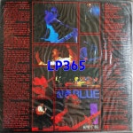 [LP미개봉] 신촌블루스 2집 황혼 골목길 [중고]J0143 : LP365