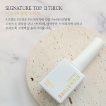 크림젤 시그니처 탑젤2 10ml : 영뷰티