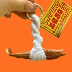 액막이명태 새차고사 자동차 신차 고사 지내는법 고사상 : COMMA.