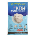 봄날애 여름용 방역용 보건용 마스크 대형  WHITE  KF94  덴탈형 봄날애 : 트러스트메디칼