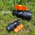 [수도겸용]싱글밸브 30mm H1974 : 오늘은 최고의 날