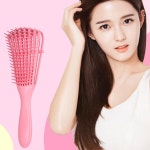 머릿결좋아지는빗 젖은머리 파마 웻브러쉬 엉킨머리 엉킴방지빗 : 또또살림