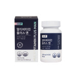 멀티비타민 약국 올인원 종합 영양제 플러스맨 약 2개월분 : 슈퍼팜
