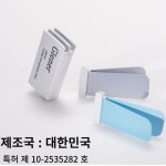 안경딱이 클리너 안경천 초극세사 : 루체윈윈