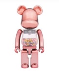 마이퍼스트 베어브릭 초합금  핑크 & 골드 버전 200% 超合金 MY FIRST BE@RBRICK PINK & GOLD Ver.  / 마퍼 /치아피 / B@BY : 커먼시티