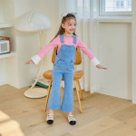 베리베리 장꾸오버롤즈 : 로다로와