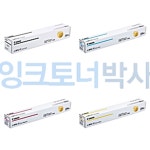 캐논 NPG-72 4색세트 정품토너 C7580i C7570i C7565i NPG72 : 잉크토너박사