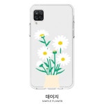 [정품] 갤럭시M12 플라워 꽃 폰케이스 데이지 케이스 젤리케이스 : 젠틀맨케이스샵