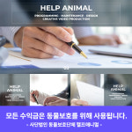 (개인,기업,피부과/성형외과 병원마케팅,법률사무소,로펌,법무법인,민사소송/형사소송/행정소송변호사사무실 법률상담 마케팅 등) : ADMIN