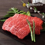 횡성한우 1등급 산적 500g -인증 : 시안유통