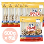 삼호 부산어묵 쫄깃해서 불지않는 꼬치어묵 600g 6개 : 알집상회