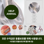 (개인,기업,피부과/성형외과 병원마케팅,법률사무소,로펌,법무법인,민사소송/형사소송/행정소송변호사사무실 법률상담 마케팅 등) : ADMIN