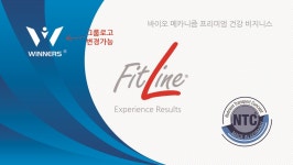 [무료배송] PM 피트라인 명함 고급형 300장 (그룹 선택 가능) : 피트라인몰