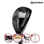 테일러메이드 Qi10 TOUR 투어 레스큐 하이브리드 유틸리티 [테일러메이드코리아] : 골프채 스토어