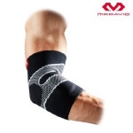 키모니 팔꿈치보호대 KSP003 엘보우보호 잠스트 맥데이비드 : 스매싱스포츠