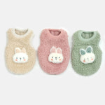 [XXS-XS] 복실 토끼 아가옷 강아지옷 애견의류 아기강아지옷 : PET CLOSET