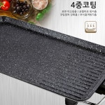 집에서고기굽기 와이드그릴 고기굽는그릴 가정용전기불판 대원 삼겹살 : 레알마트