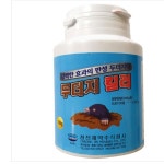 두더지킬러 100g /2개  H2067 : 오늘은 최고의 날