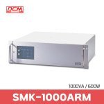 한국피씨엠 PCM UPS SMK-1000A RM(2U) 1KVA  랙타입 무정전전원장치 : 한국피씨엠