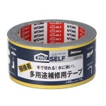 니톰즈 다용도 보수용 테이프 48mm×10m J3910 : 사당엠알오