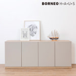 보루네오 엘리브 리체 1600 낮은 수납장 bk185-1 : 보루네오하우스 엘리브