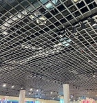 그리드루버 천장 그릴 철 알루미늄 장식 격자 루버 셀프시공 : 베스트 클릭