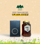 명절선물 지리산내원깊은골농원 약초꿀 특품 1200g(천연벌꿀 국내산 청정지역 완숙꿀 산꿀 ) : 지리산내원깊은골농원