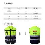 건설 엔지니어링  자원봉사 여름 작업복 상의 공구주머니 망사 작업 조끼 : 지앤에이전시