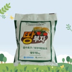 모두싹 모두 싹 땅부자플러스10kg 토양 연작 피해 개선 비료 영양제 유기질 유기농업자재 밑거름 : 해가빛농자재