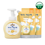 아이깨끗해 핸드워시 490ml 본품+450ml 리필x2개 / 거품형 손세정제 : 라이온코리아 브랜드스토어